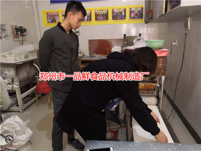 һƷ�r�?du��)Z��C(j��)