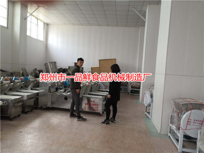 һƷ�r�?du��)Z��C(j��)