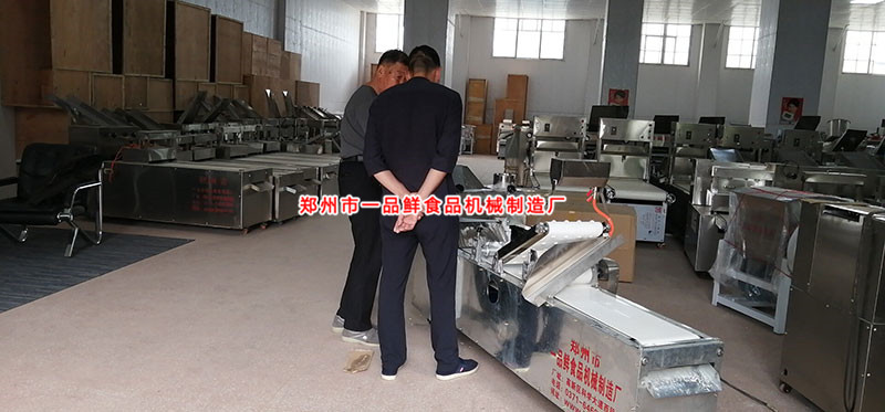 飯店?duì)Z面機(jī)