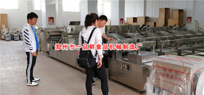 ��˺��C(j��)