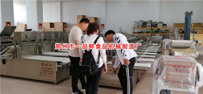 ��˺��C(j��)