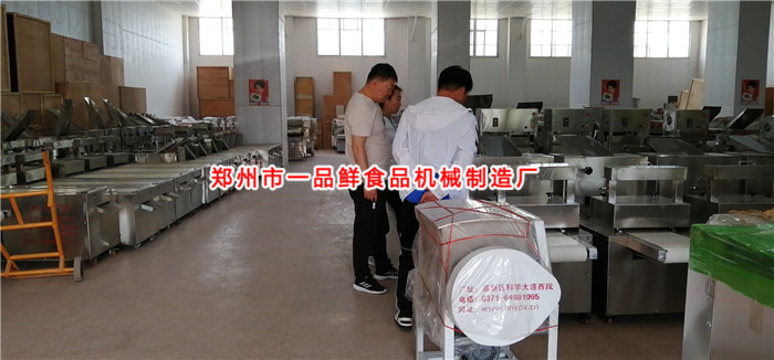 ��˺��C(j��)