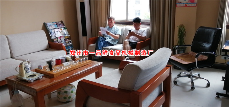 ���S�е��O��