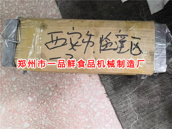 陜西客戶定購(gòu)的設(shè)備