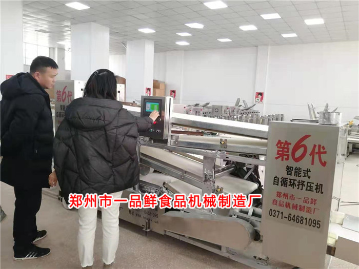 第六代智能式自循環(huán)揉壓機(jī)