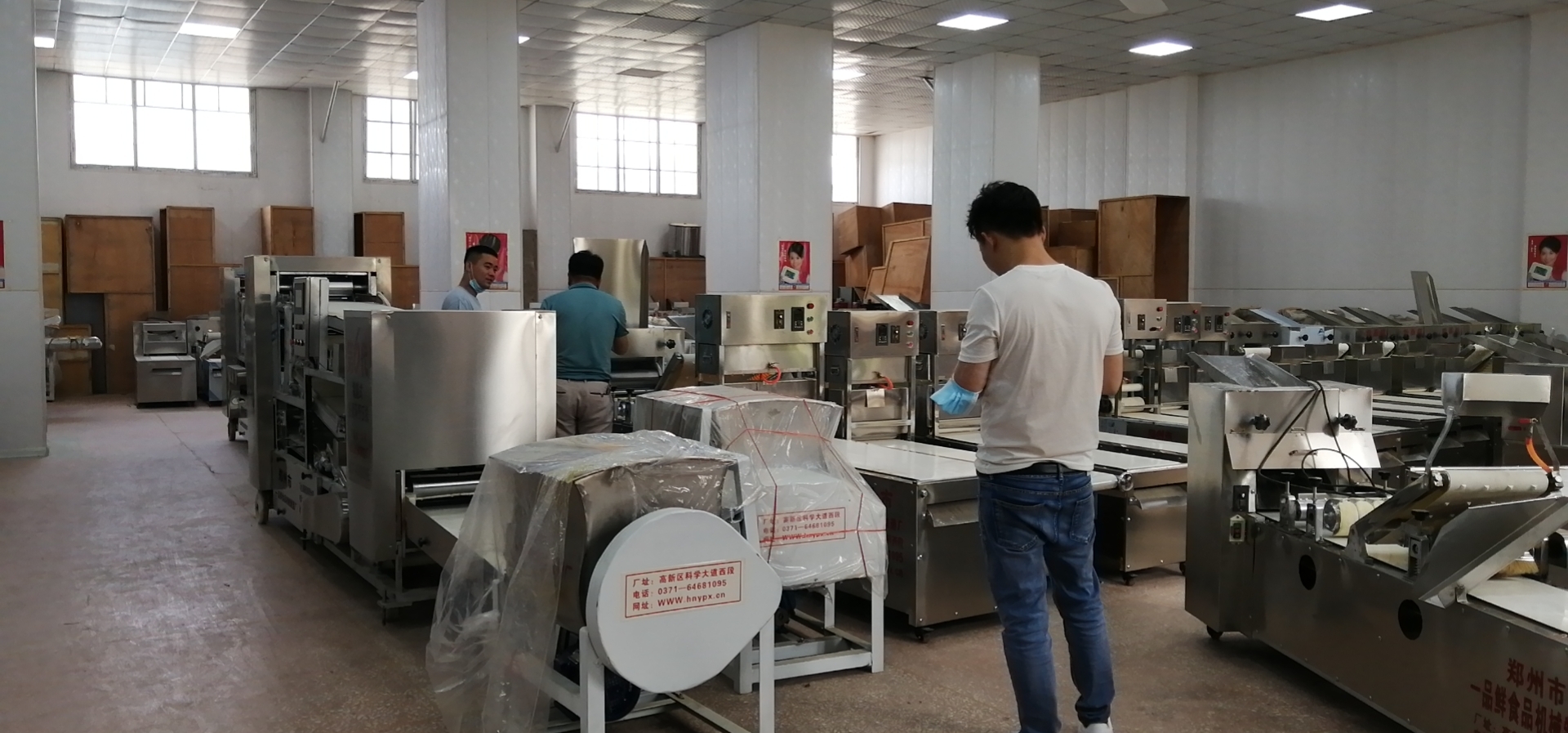 350型多功能成型機(jī)生產(chǎn)線