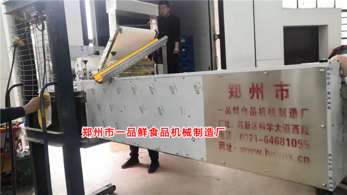 �����������ٴ΁�(l��i)һƷ�r���ƶ๦�ܳ��͙C(j��)