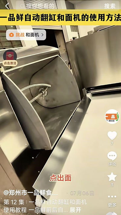 һƷ�r�Ԅӷ��׺���Cʹ�ý̳�